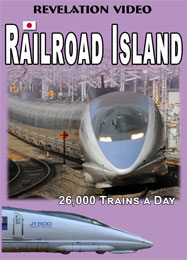 Railroad Island - Trains of Japan DVD